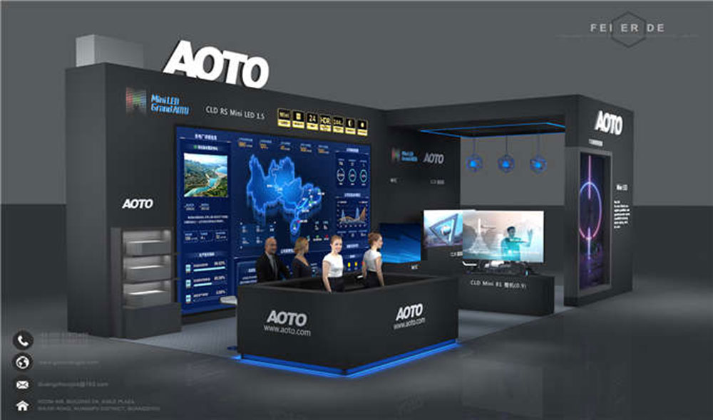 AOTO India Exhibition