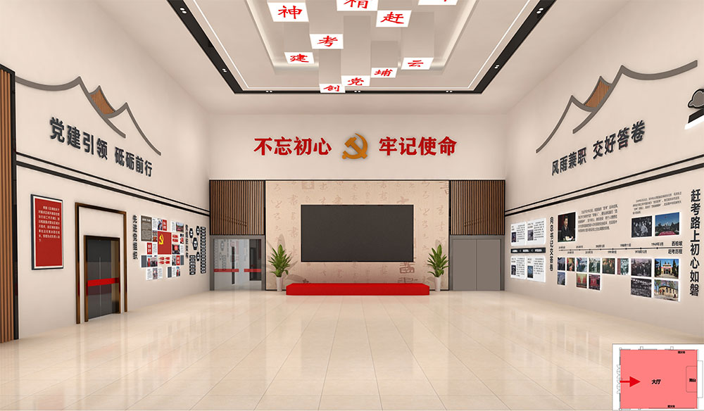 云埔街道新时代赶考广场升级改造