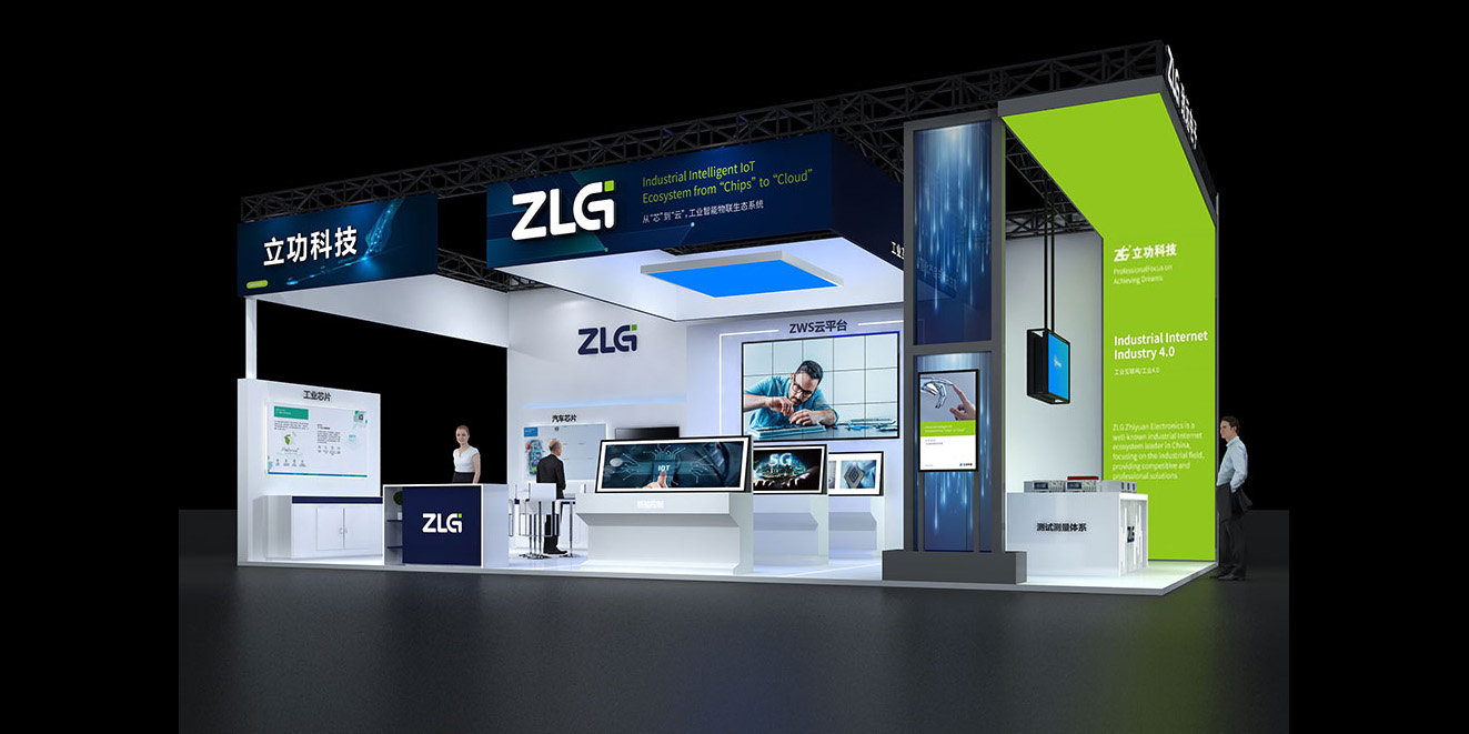 ZLG