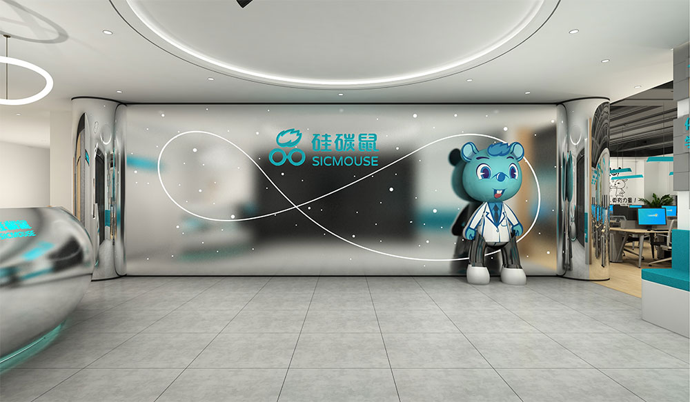 斯洛柯六楼办公室装修设计
