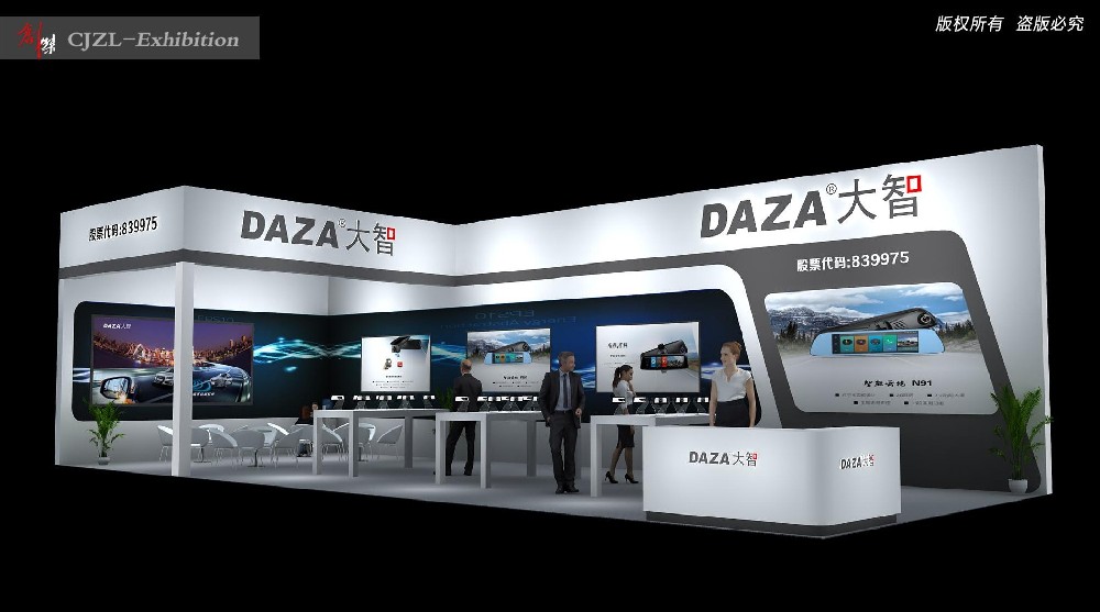 DAZA