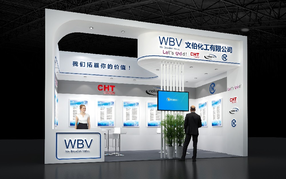 WBV